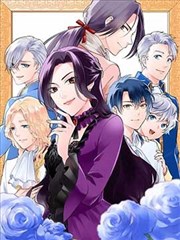 枪神纪漫画卷册图鉴：起势篇地图线索条目海报