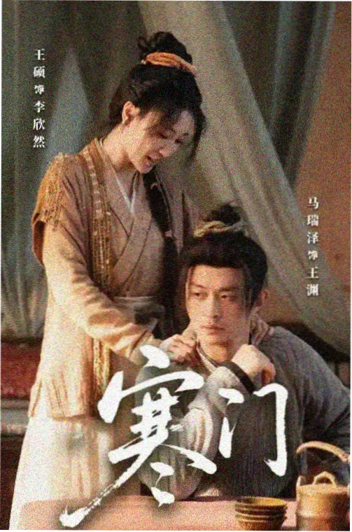 幕后记录一:伏笔追踪表的整理流程示意