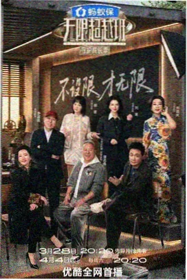 幕后记录三:矩阵筛选的交互设计草稿示意